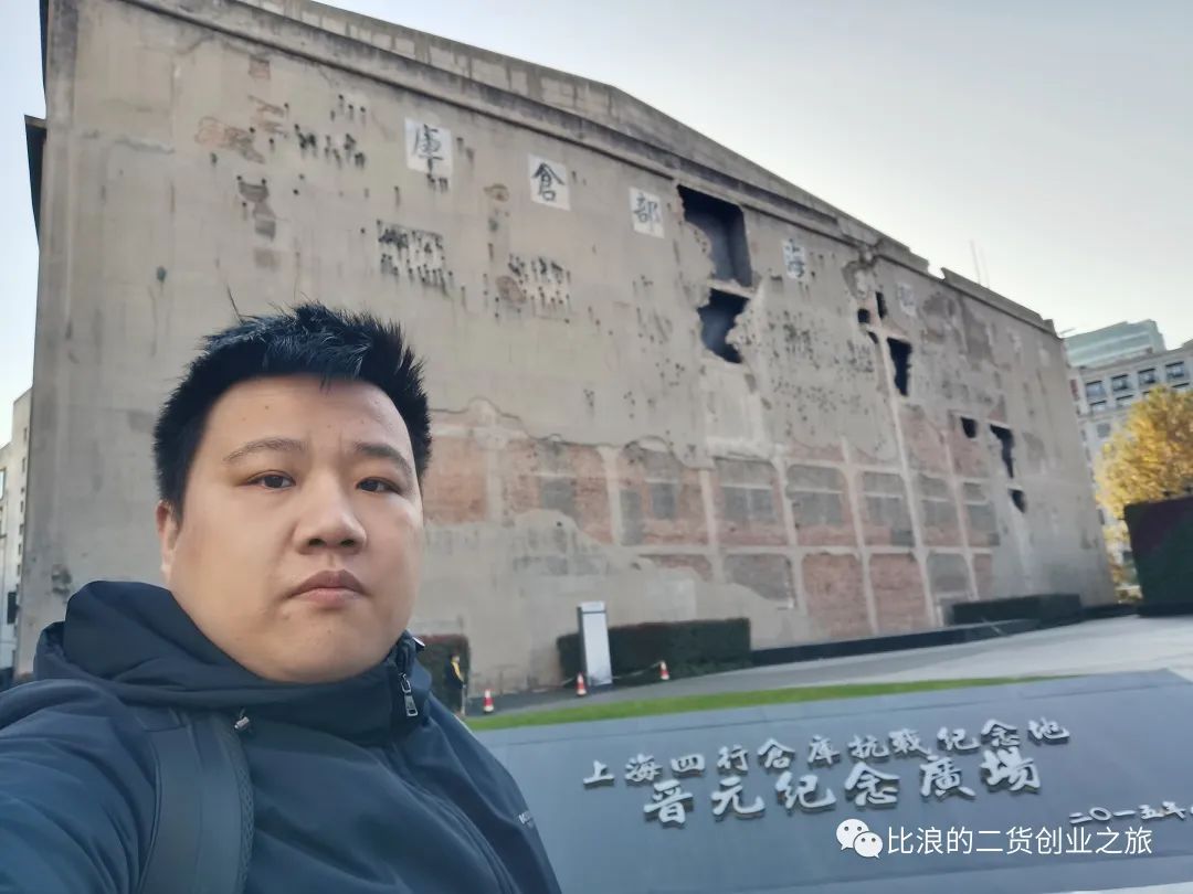 老上海，夜上海，国际化的魔都