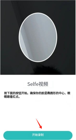 notion image