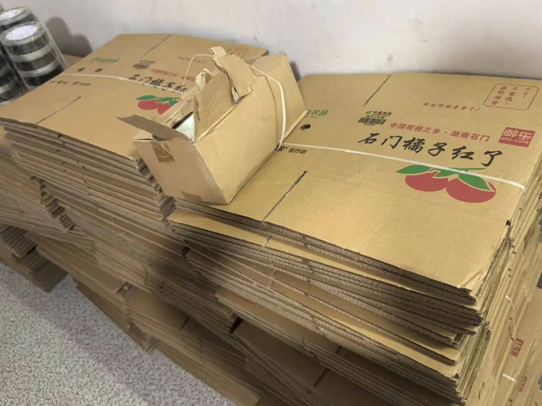 1分钟申请可在日本等国家地区线上线下购买相关付费产品或服务的国际信用卡，秒批通过