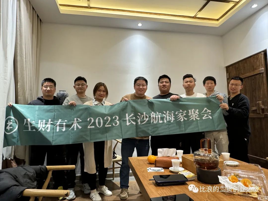 香港汇丰银行如何转账ZA BANK众安银行等香港本土银行，转账新加坡华侨银行OCBC和WISE教程明天发
