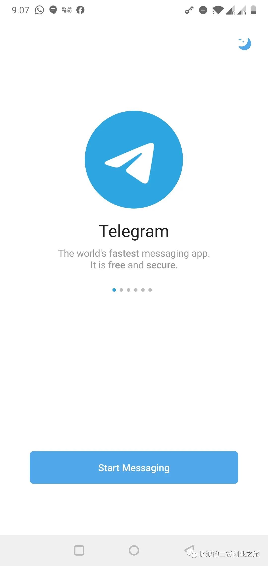海外群组Telegram电报新用户如何注册