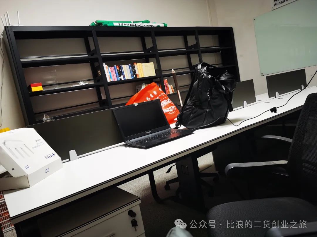 过年在家对老家网络稍微更改，全屋覆盖WIFI