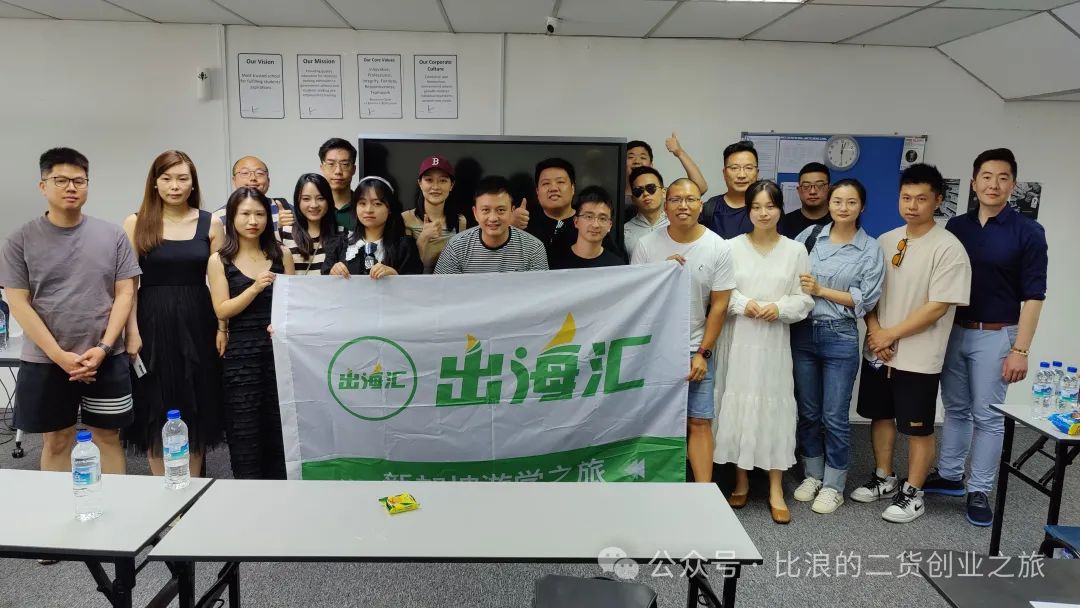 新加坡还有哪些机会？