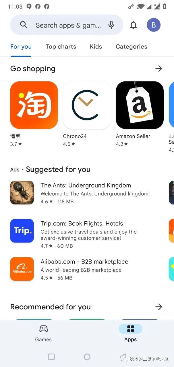简单几步解决谷歌Play商店无法下载其他国家APP的问题