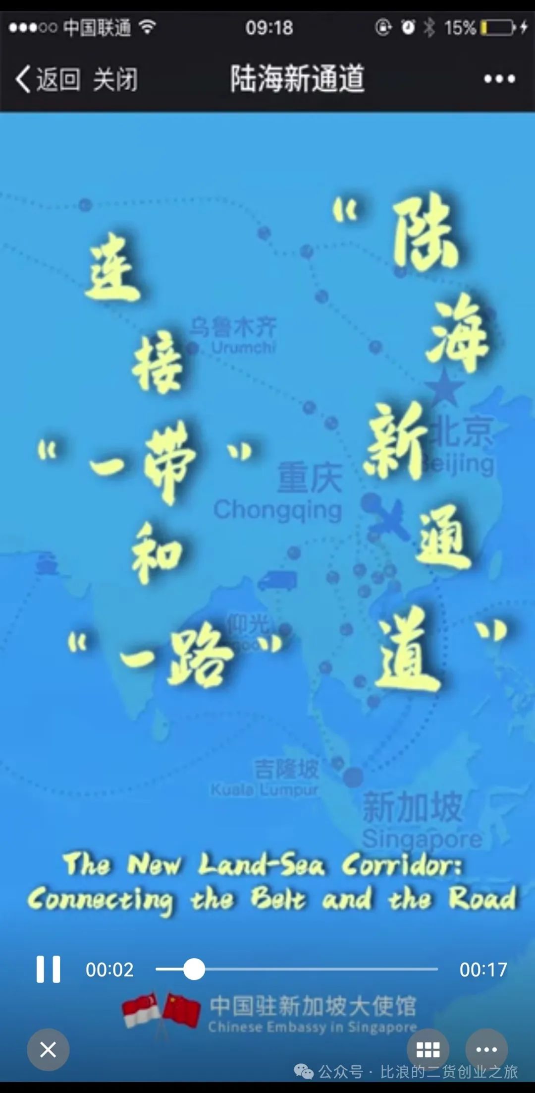 新加坡新年元宵之旅最后一次友情招募，含较详细行程计划