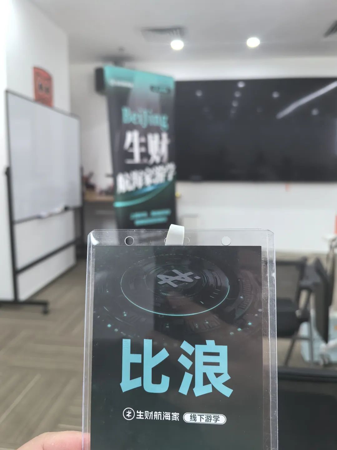 新加坡华侨银行OCBC关闭STS账户较低成本免管理费的办法，含打国际电话的几种办法和资费介绍- 比浪的二货创业之旅