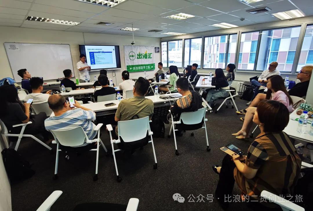 中国护照从新加坡入境马来西亚如何填写电子入境卡
