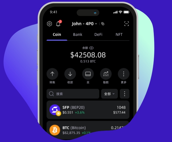 仅需大陆身份证10分钟在线开通瑞士银行账户，含0管理费可全球消费的万事达卡