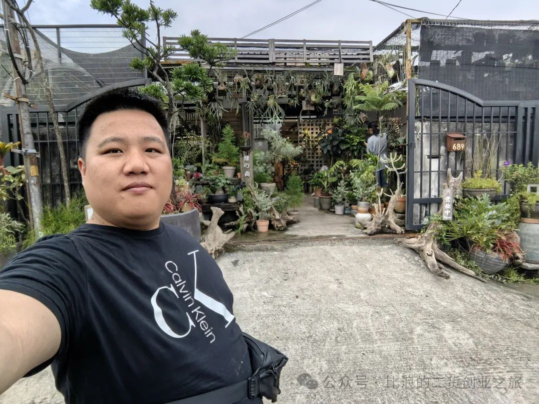 开马来西亚累计4天了，千字小文简单谈谈小不同