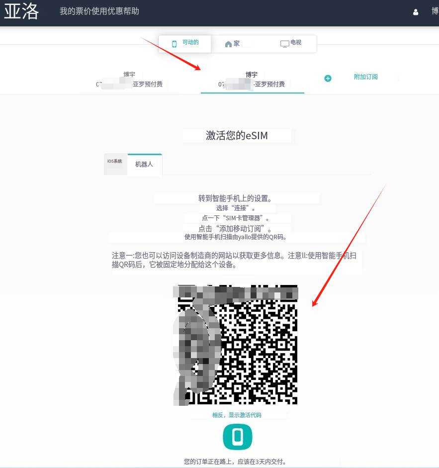 notion image