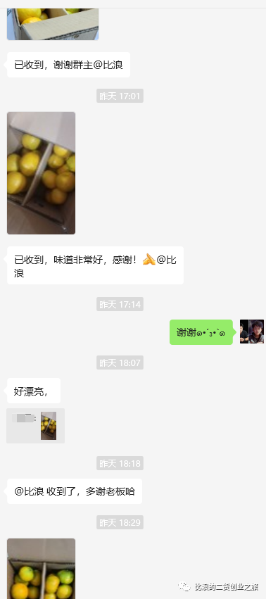 跨境出海汇第一次内测小活动