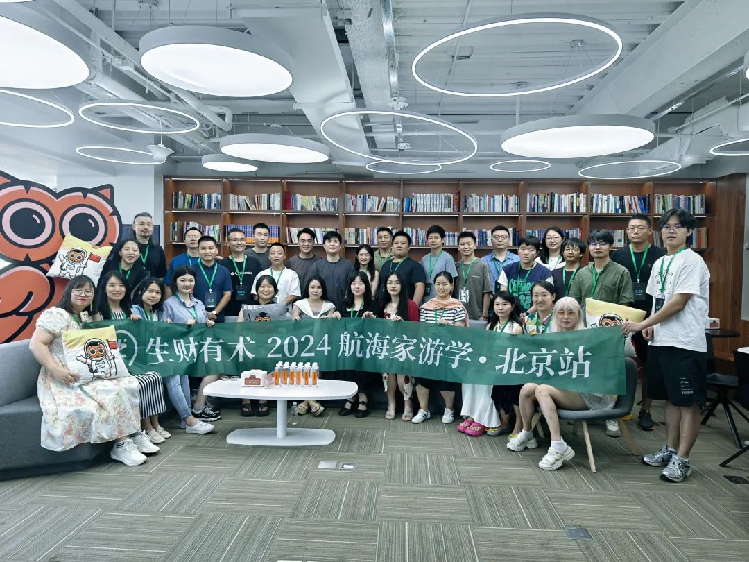 新加坡华侨银行OCBC关闭STS账户较低成本免管理费的办法，含打国际电话的几种办法和资费介绍- 比浪的二货创业之旅