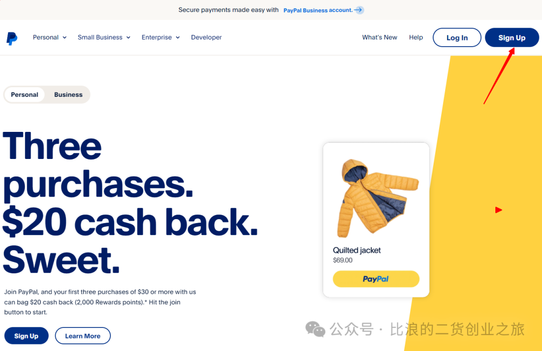 注册美国PayPal个人账号2024年全新教程(送红包封面)