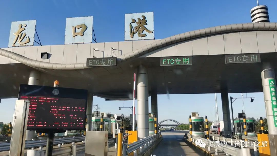 跨境出海如何快速低成本挣到钱的可实操案例