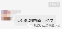 近期到香港的朋友，可白捡100元港币，仅需5分钟线上注册蚂蚁银行香港账户
