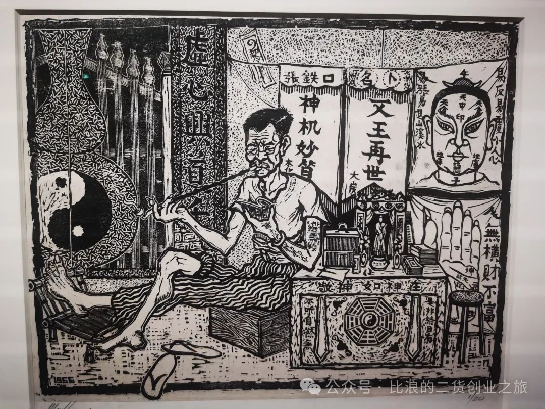 最近英语很受打击哈哈